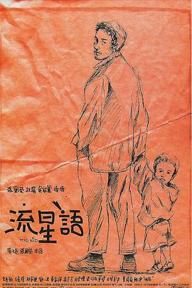 而“弟弟”的高颜值也惹得众多网友点赞。
