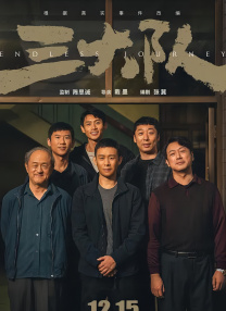 这让我们对原本陌生乔•阿尔文又增添了几分好奇，好奇这个世界上 乔恩·兰道透露《阿丽塔：战斗天使》讨论拍续集 2022-12-23 近日，《阿丽塔：战斗天使》制片人乔恩·兰道在采访中透露：跟《阿丽塔》导演罗伯特·罗德里格兹讨论过拍续集的事，但目前还无定论。